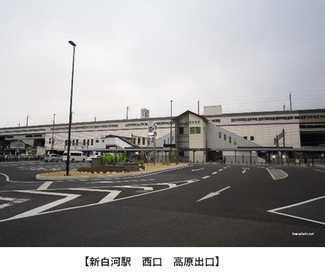 福島県西白河郡西郷村ってご存じですか？ | スリーヴイホーム - 東京都